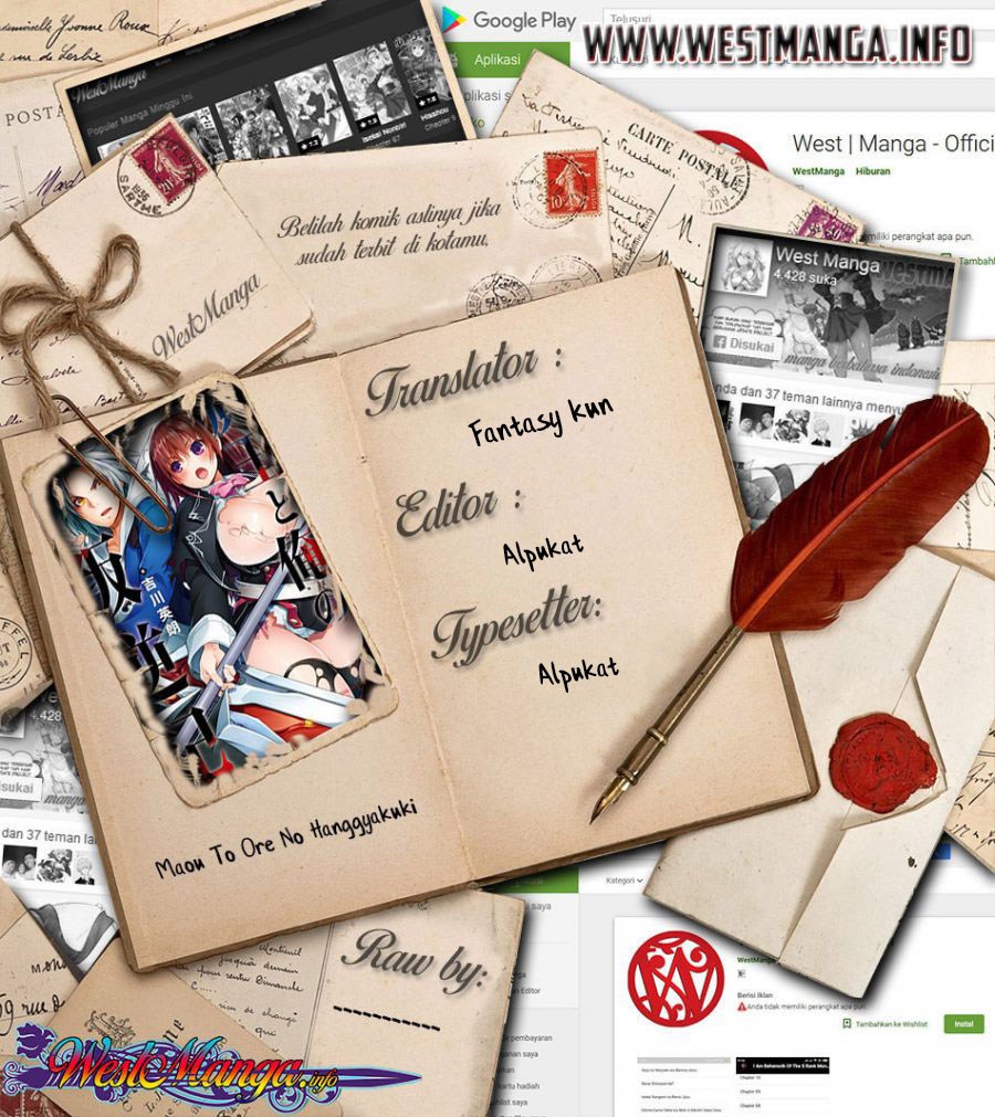 Maou to Ore no Hanggyakuki Chapter 22.2 Bahasa Indonesia